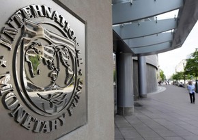 МВФ и Всемирный банк намерены выдать Украине 4,4 млрд долларов