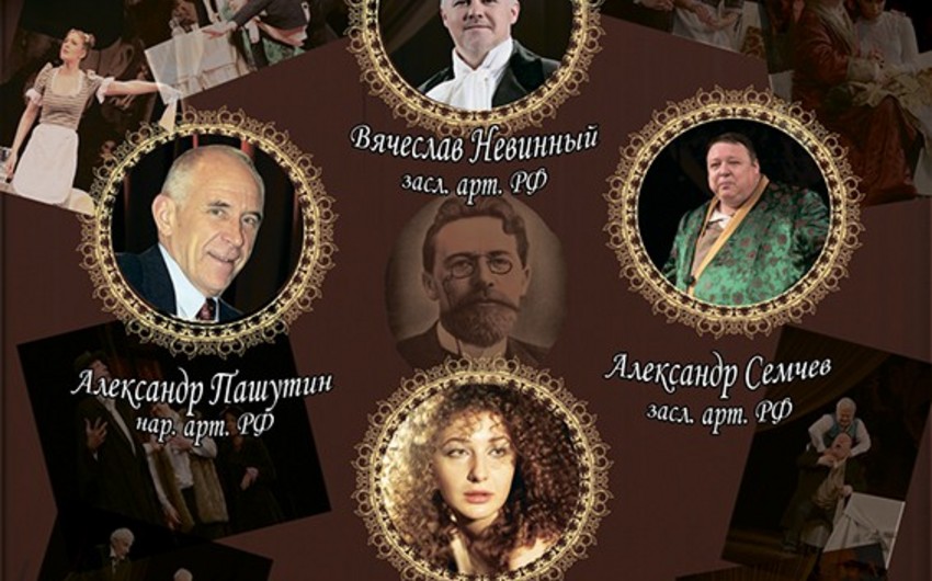 ​Московский театр готовится к премьере в Русской драме
