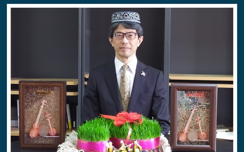 Посол Японии поздравил азербайджанский народ с праздником Новруз