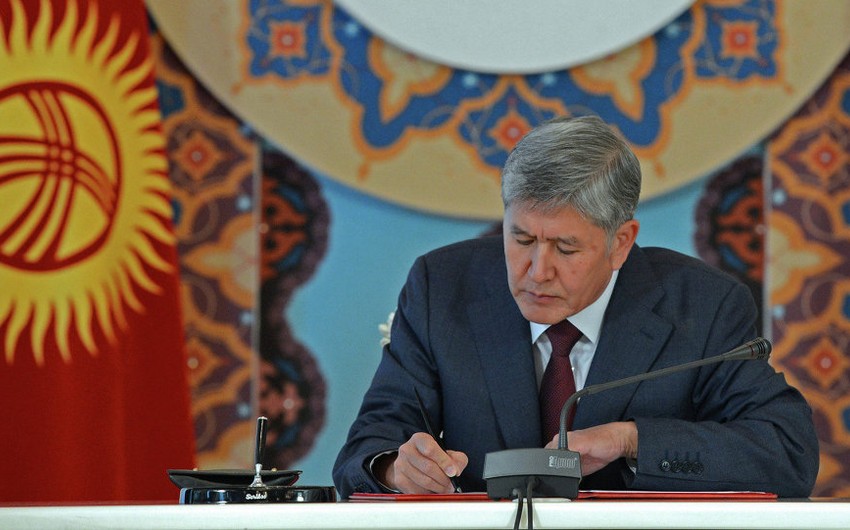 Kyrgyz government dismissed