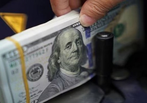 ГНФАР сократил долю доллара в инвестиционном портфеле