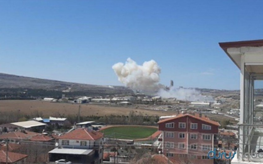 На военном заводе в Турции произошел взрыв, есть пострадавшие