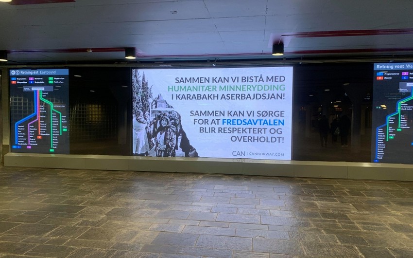 В Осло установили билборды с информацией о карабахских реалиях