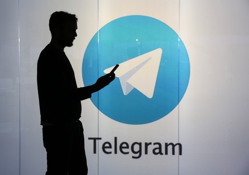 Суд Испании постановил приостановить работу Telegram в стране
