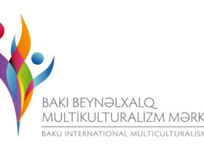 ​Bakı Beynəlxalq Multikulturalizm Mərkəzində 4 gənc müəllifin kitablarının təqdimat mərasimi keçirilib