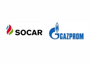 SOCAR, Gazprom discuss cooperation in field of natural gas