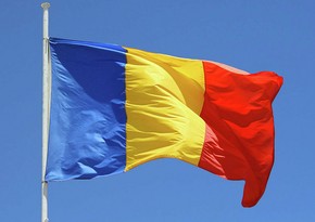 Turkmenistan, Romania mull expanding legal framework