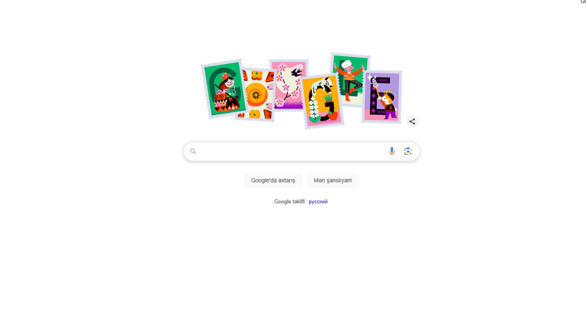 Google посвятил дудл празднику Новруз