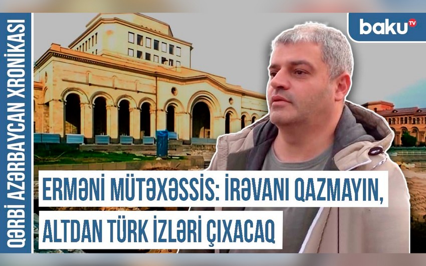 Qərbi Azərbaycan Xronikası: İrəvan Respublika Meydanının kabusu - gizlədilmiş həqiqətlər 