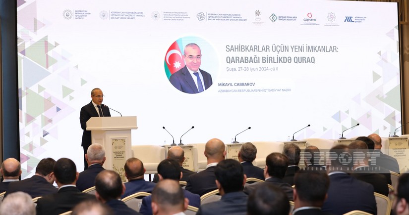 Azerbaijan eyes boosting entrepreneur financing