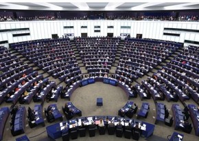 Европарламент принял резолюцию по Грузии