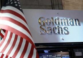 Goldman Sachs ухудшила прогноз по экономике США