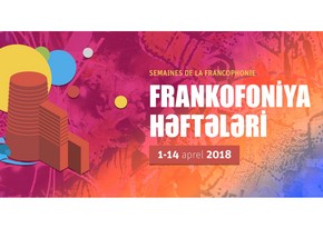 Francophonie Days in Baku to present 8 films