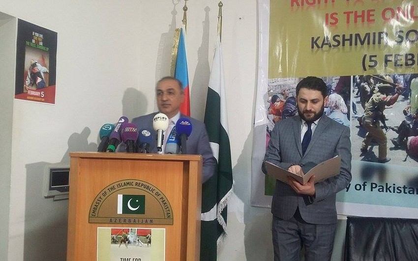 Посол: Между Пакистаном и Азербайджаном существует большой потенциал для развития сотрудничества