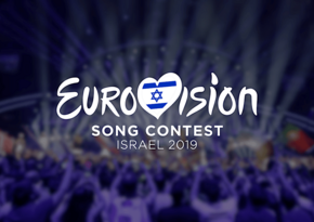 Israel suspends ticket sale for Eurovision