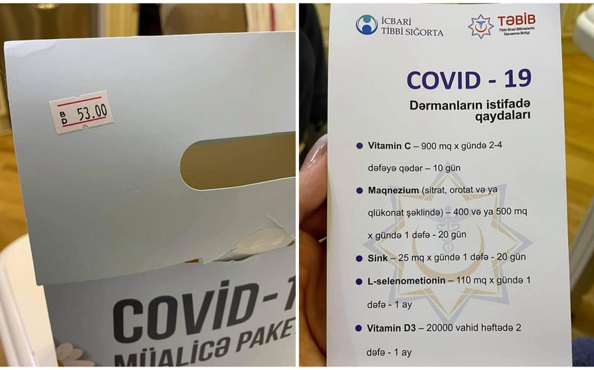 TƏBİB о продаже пакета лекарств от коронавируса