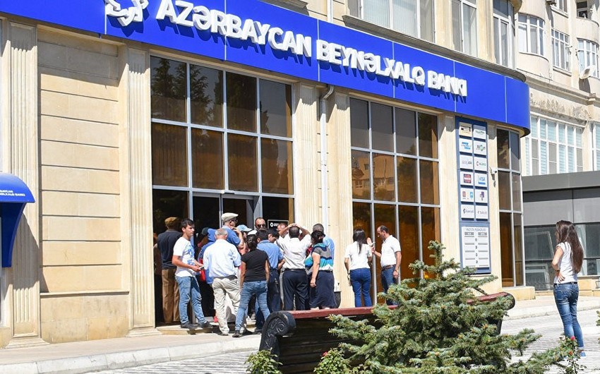 Вкладчики Международного банка Азербайджана - Грузия смогут получить свои депозиты в отделении Либерти банка