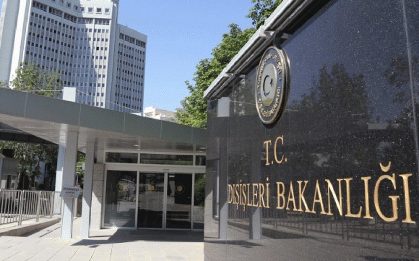 МИД Турции: Призываем международное сообщество не признавать выборы в Карабахе