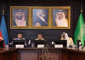 Азербайджан и Саудовская Аравия обсудили возможности для бизнеса и инвестиций
