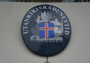 МИД Исландии: Нападения на диппредставительства недопустимы