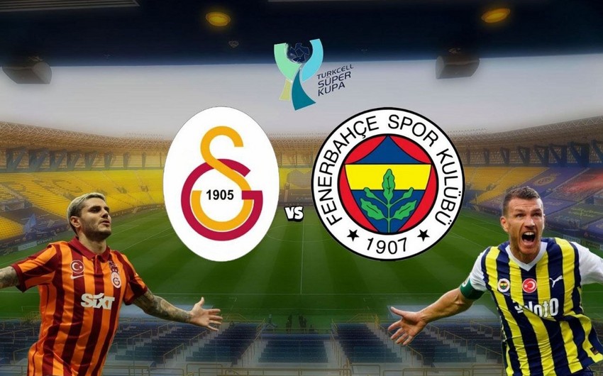 Матч за Суперкубок Турции между Галатасараем и Фенербахче отложен