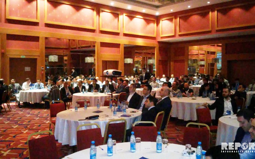 В Баку проходит конференция Безопасность банковских и финансовых рынков