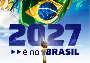 Бразилия примет Чемпионат мира по футболу среди женщин