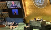 Azerbaijan's Foreign Minister speaks at UN General Assembly Summit of the Future