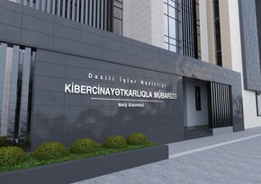 Azərbaycanda maliyyə piramidası şəbəkəsi ifşa edilib