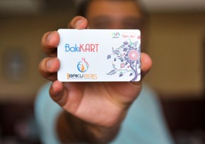Пополнить баланс Bakikart онлайн можно будет уже в этом году