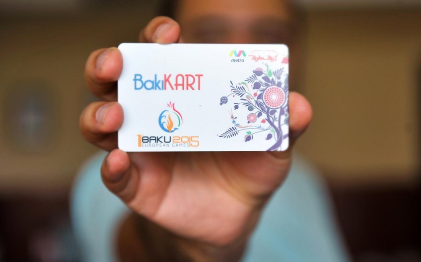 Баланс BakıKart можно пополнять онлайн