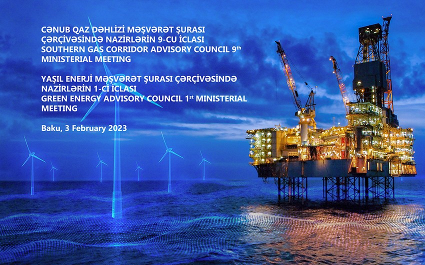 Завтра в Баку состоится первое заседание Консультативного совета по зеленой энергии