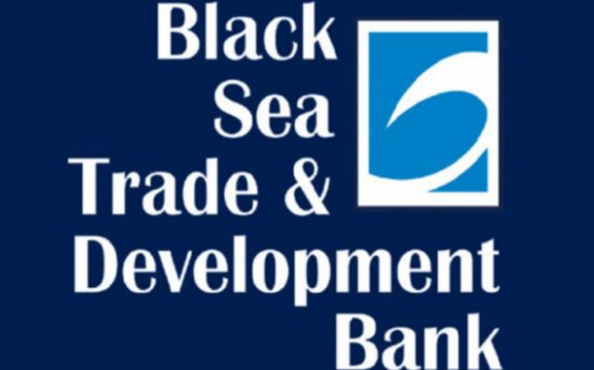 Black Sea Trade and Development Bank (BSTDB) awarded for 'Shah Deniz-2' project