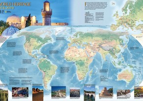 World Heritage Map published with the support of Azerbaijan