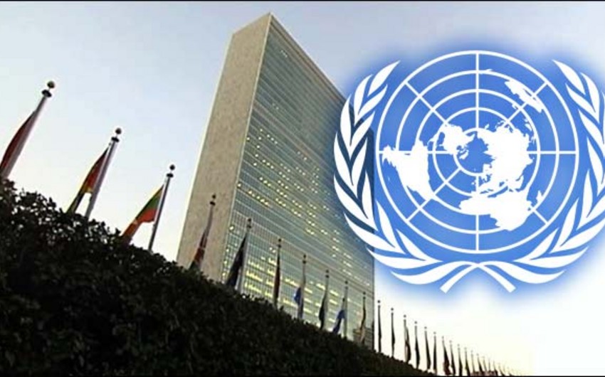 Совет духовных лидеров мировых религий предложено создать при ООН