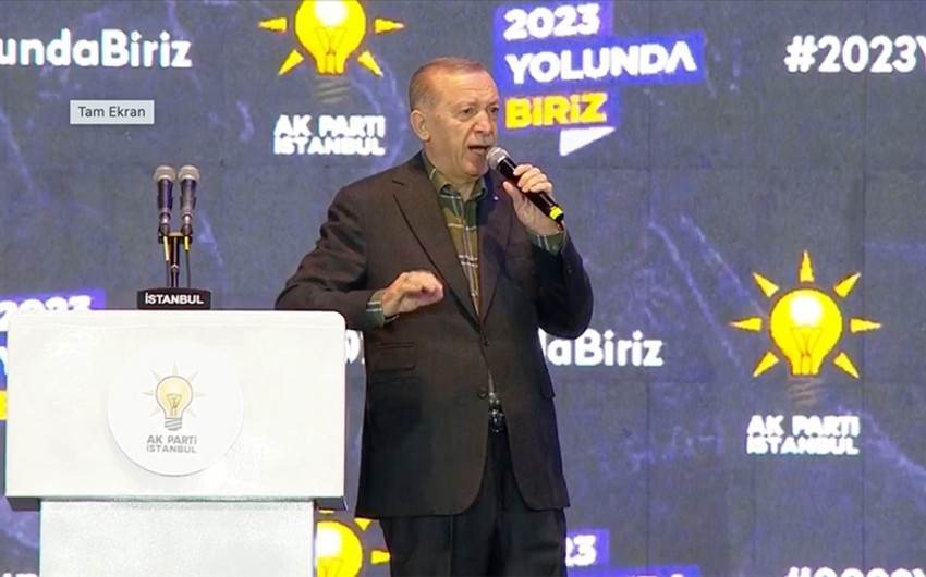 Эрдоган: Никто не может помешать нам победить на выборах 2023 года