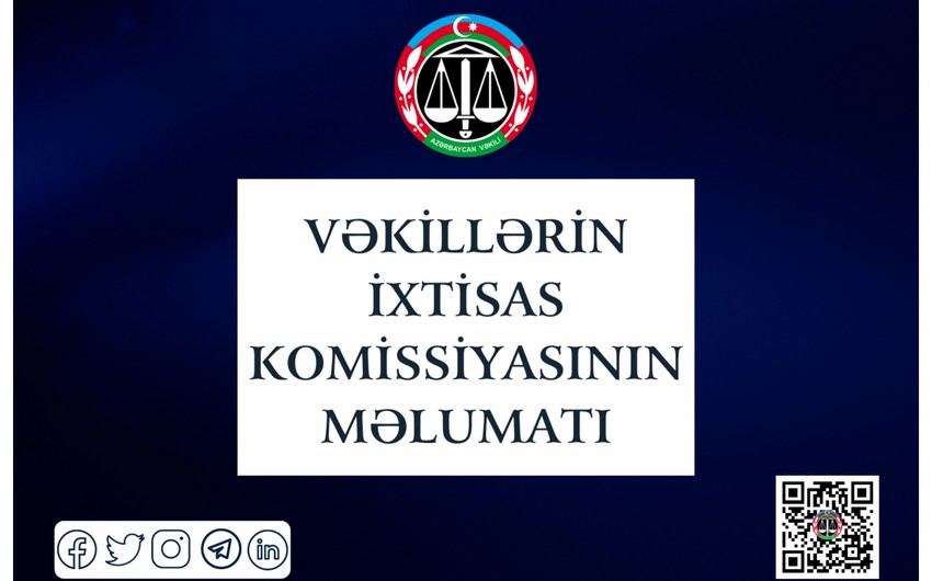 Vəkilliyə qəbulla bağlı ixtisas imtahanının test mərhələsində iştirak üçün müraciətlər elektron formada həyata keçiriləcək