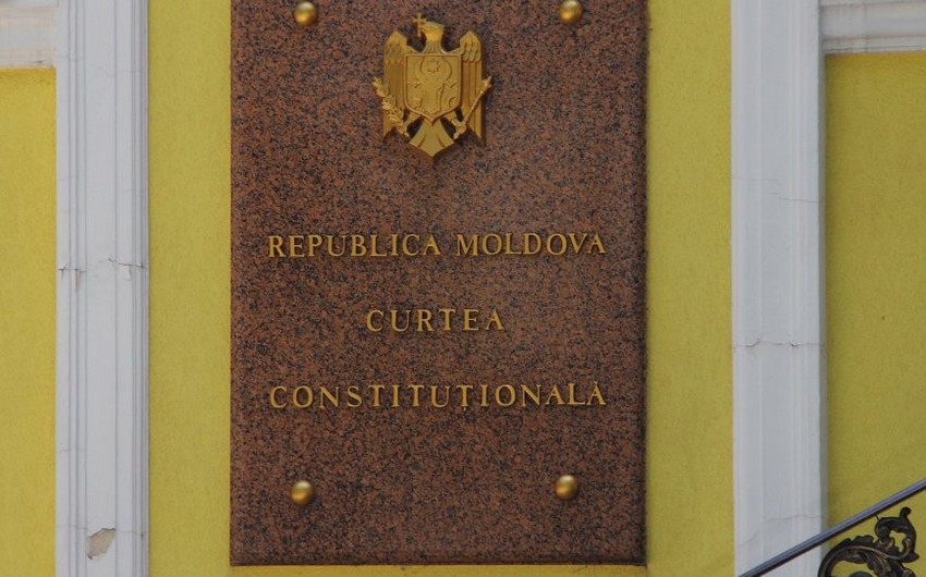 Судьи КС Молдовы в полном составе ушли в отставку