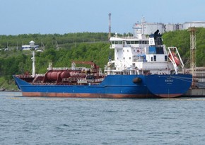 Греция задержала танкер Pegas под флагом РФ с 19 моряками из-за санкций ЕС