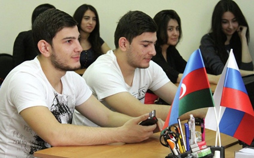 В России обучается более 11 тысяч азербайджанских студентов