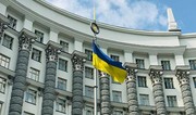 Ukrainian Foreign Ministry: 19 countries recognized Holodomor as genocide of Ukrainians