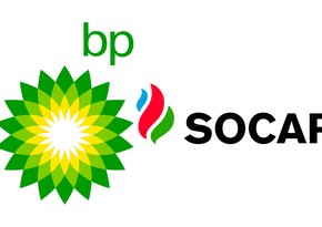 BP və SOCAR Xəzərdə iki blok üzrə anlaşma memorandumu imzalayıb