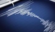 Japan warns of potential mega-earthquake in Nankai trough