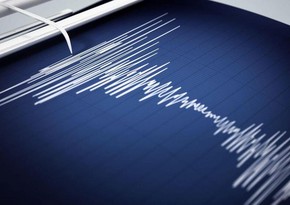 Japan warns of potential mega-earthquake in Nankai trough