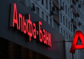 Альфа-банк: В марте Россия потеряла 3 млрд долларов доходов от продаж Urals 