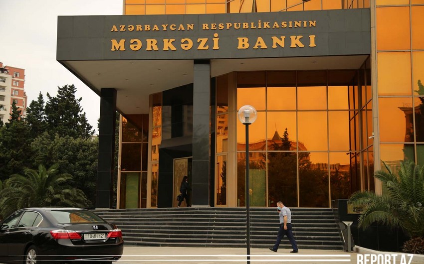 Центральный банк Азербайджана снизил прогноз по инфляции