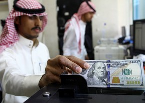 Saudi Aramco raises $6B via Islamic ‘bonds’