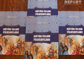 Tbilisidə “Böyük İslam Filosofları” kitabının təqdimatı olub