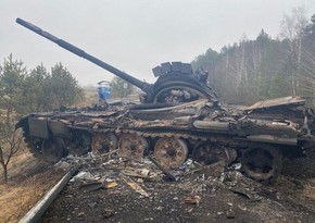 Генштаб ВСУ: За сутки уничтожены 9 танков, 10 бронемашин