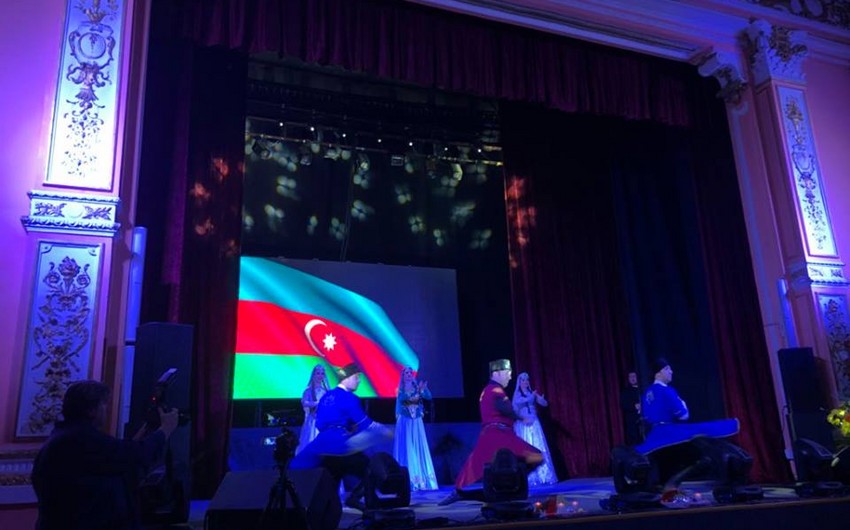 Sofiyada TÜRKSOY-un Novruz konserti keçirilib